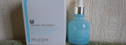 Мой азиатский уход. Продукты Mizon, Holika Holika, Lacvert