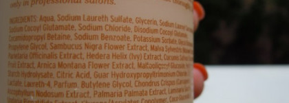 Уход за волосами. KC Professional, Tsubaki, Lush, Babe, Organic shop