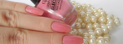 Неоднозначная новинка от Golden Rose Selective Nail Lacquer 09 Color Puzzle
