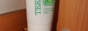 Мои белорусские волшебники