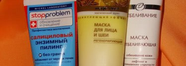 Маски, которые "кусаются"