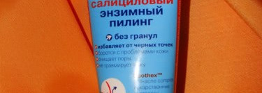 Маски, которые "кусаются"