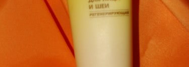 Маски, которые "кусаются"