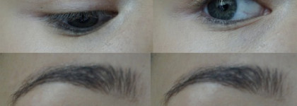 Pupa Milano City Safari Cream Eyeshadow #003