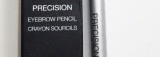 Kiko Preсision Eyebrow Pencil  #04