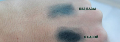 Основа под тени Mary Kay Eye Primer, 8,5g