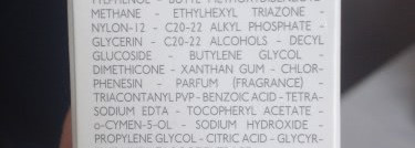 Uriage Hyseac Fluide SPF 50+