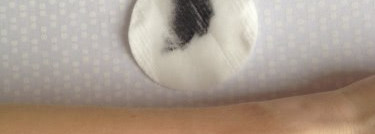 Зачем платить больше или Мягкий лосьон для снятия макияжа с век от "Черный Жемчуг"