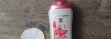 Зачем платить больше или Мягкий лосьон для снятия макияжа с век от "Черный Жемчуг"