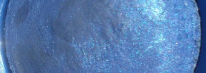 Тени  Bourjois Ombre a Paupieres в оттенке 03 Sature