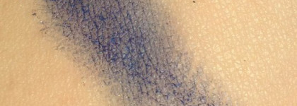 Тени  Bourjois Ombre a Paupieres в оттенке 03 Sature