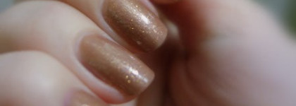 Неоднозначный Essence Color&Go №120 Cookie love