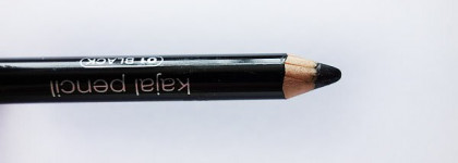 Два неудачника: Bourjois effet Smoky №75 intense black и Essence kajal pencil №01 black