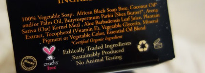 Африканское черное мыло: Nubian Heritage African Black Soap with oats, aloe & vitamin E