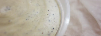 Очищающая массажная плитка "Кофейный соблазн" от Мыловаров