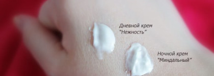 Два натуральных крема для лица от Meela Meelo