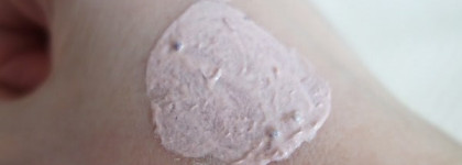 Маска для лица "Сочная клубника" для нормальной и комбинированной кожи с натуральным ягодным пюре от Meela Meelo