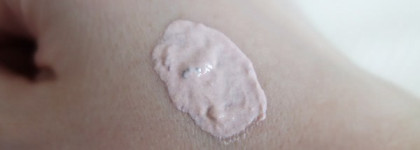 Маска для лица "Сочная клубника" для нормальной и комбинированной кожи с натуральным ягодным пюре от Meela Meelo