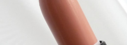 Мои любимые Nude