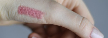 Одна из тех самых - Helena Rubinstein Wanted Rouge #002 Fascinate