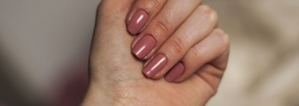 Оптимистичный Essie Nail Lacquer Eternal Optimist