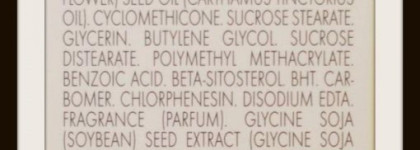 Увлажнение от Avene