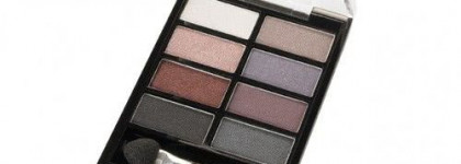 Моя "Рабочая" палитра теней от Oriflame Pure Colour Eye Shadow Palette в оттенке Nude&Grey