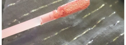 Пыльная роза от Essence