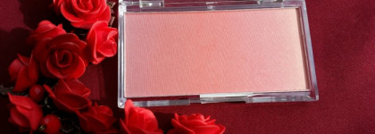 Осень в цвете вина с тенями и румянами из летней коллекцией Essence Love&Sound