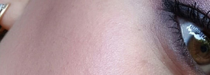 Осень в цвете вина с тенями и румянами из летней коллекцией Essence Love&Sound