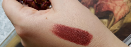 Коричневая помада - старомодно или провокационно? Golden Rose matte lipstick crayon #01