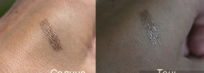 Chanel Stylo Eyeshadow #07 Moon River - мое приятное открытие