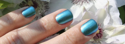 Chanel Le Vernis Nail Colour #657 Azure