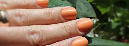 Июнь на дворе и на ногтях с Chanel Le Vernis Nail Colour #539 June