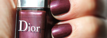 Осень с Диор - Dior Vernis # 992 Galaxie