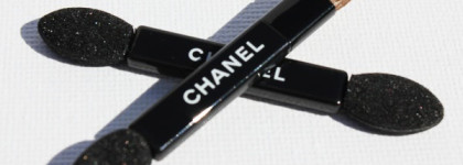 Тени из коллекции Chanel Hong Kong Collection 2013 - Chanel Ombres Matelassees Eyeshadow Palette Pearl River