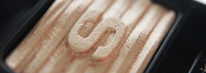 Sisley Phyto-Ombre Glow Metallic Eye Shadow в оттенке Pearl