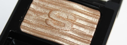 Sisley Phyto-Ombre Glow Metallic Eye Shadow в оттенке Pearl