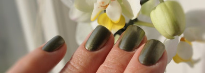 Chanel Le Vernis #591 Alchimie из осенней коллекции 2013