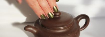 Chanel Le Vernis #591 Alchimie из осенней коллекции 2013