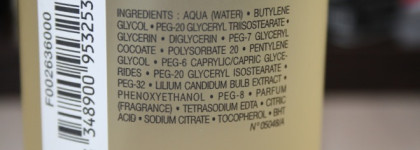 Dior нежное масло для мгновенного снятия макияжа с экстрактом чистой лилии Huile Douceur Demaquillante Express