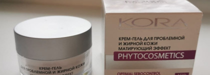 КОРА аптечная косметика. Польза или вред?