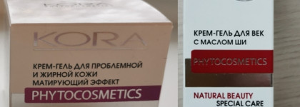 КОРА аптечная косметика. Польза или вред?