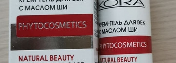 КОРА аптечная косметика. Польза или вред?