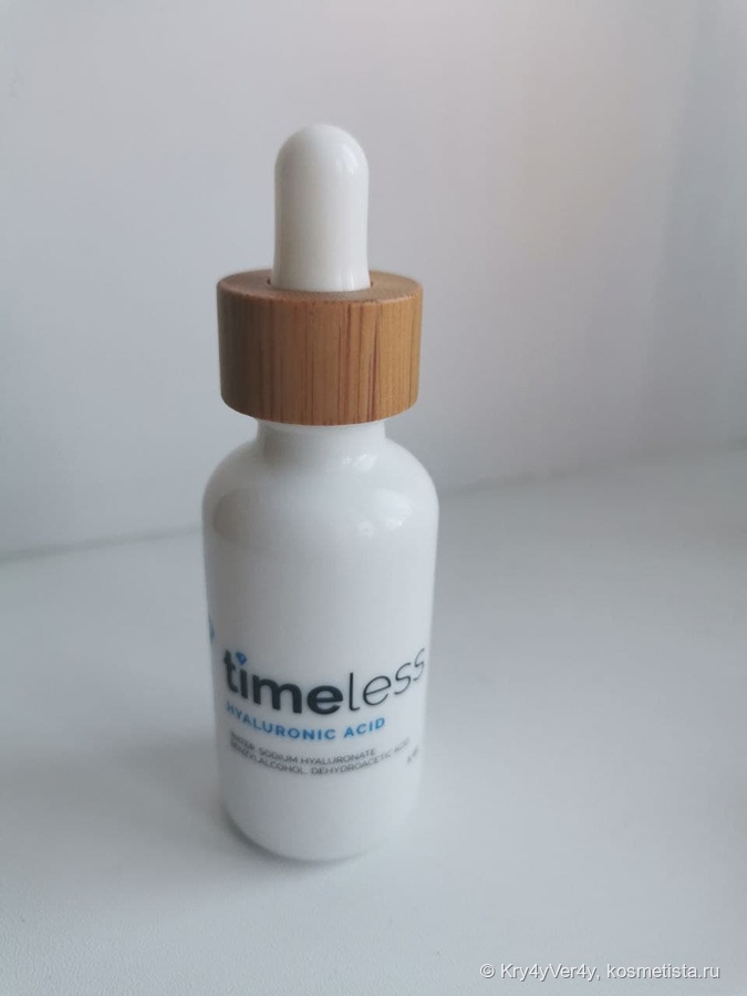 Timeless Skin Care Hyaluronic Acid 100% Pure 30 мл