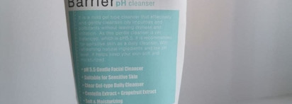 Как я спасла сильно обезвоженную кожу этой зимой?