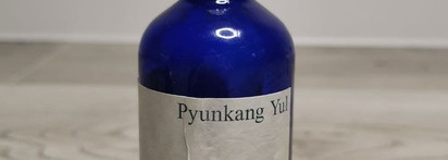 Пустые баночки. Сыворотки. Подводим итоги 2021г