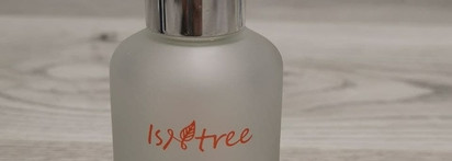 Пустые баночки. Сыворотки. Подводим итоги 2021г