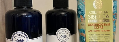 Пустые баночки для волос, лица, декоративная косметика, парфюмерия