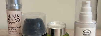 Пустые баночки для волос, лица, декоративная косметика, парфюмерия